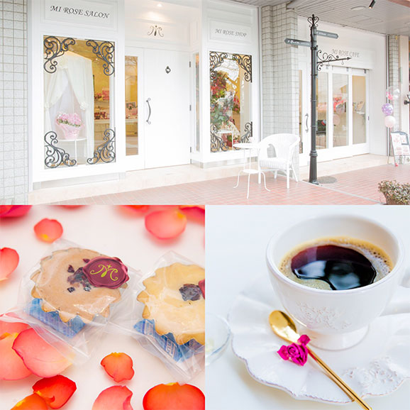 無料講座（薔薇のお茶会）